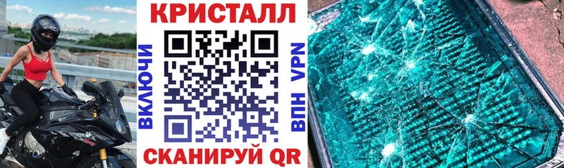 АМФЕТАМИН 97%  купить наркотик  hydra маркетплейс  Темрюк 