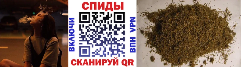 БУТИРАТ бутандиол Темрюк