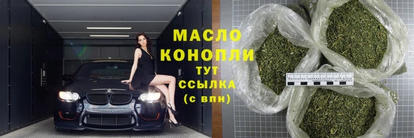 МДМА Алексеевка