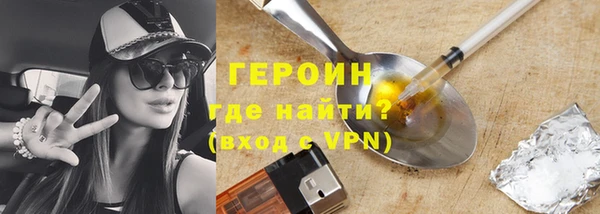 скорость Алексин