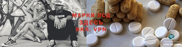 скорость Алексин