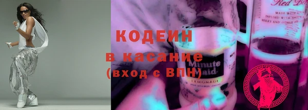 герыч Алзамай