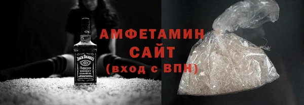 МДМА Алексеевка
