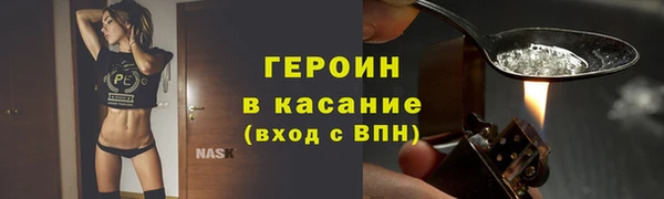 индика Абдулино
