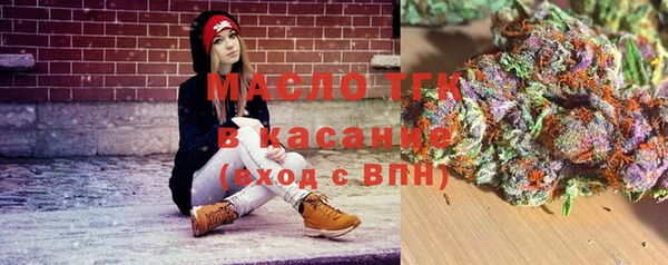 МДМА Алексеевка