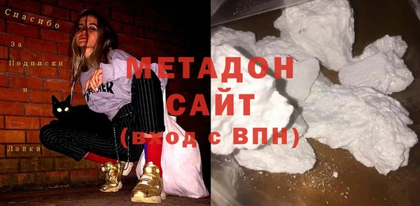 скорость Алексин