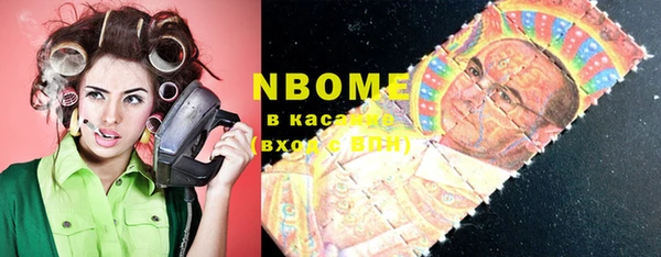 скорость Алексин