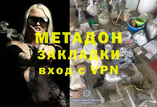 скорость Алексин