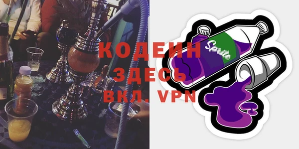герыч Алзамай