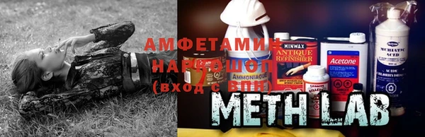 МДМА Алексеевка
